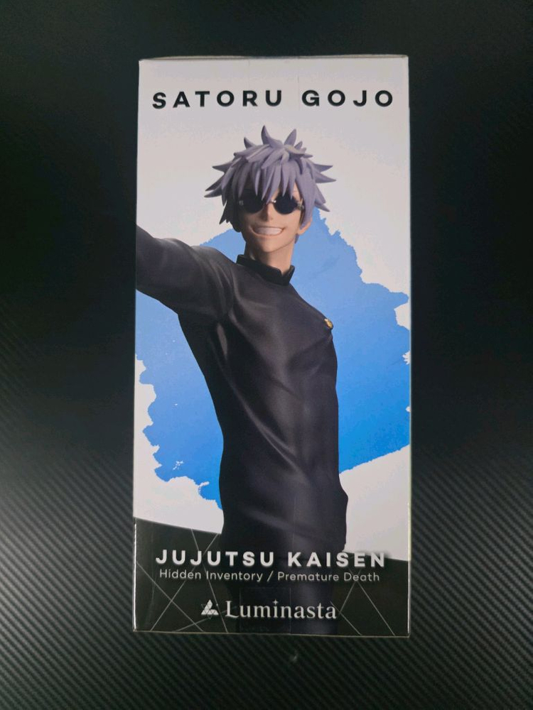 최저가)미개봉) 주술회전 고죠 사토루 루미나스타 피규어 판매 이미지