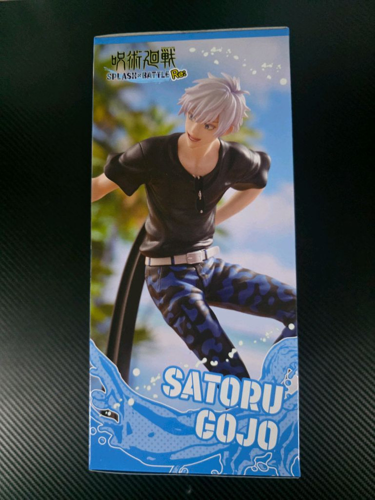 최저가)미개봉) 주술회전 세가 럭키쿠지 물총 고죠 사토루 D상 피규어 판매 이미지