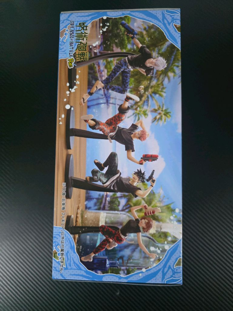 최저가)미개봉) 주술회전 세가 럭키쿠지 물총 고죠 사토루 D상 피규어 판매 이미지