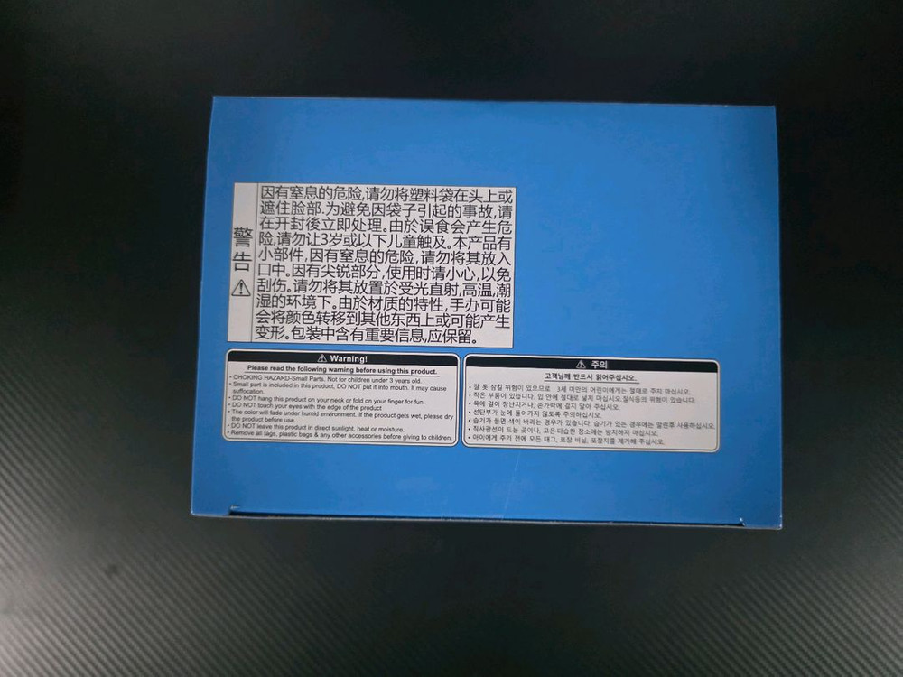 최저가)미개봉) 주술회전 세가 럭키쿠지 물총 고죠 사토루 D상 피규어 판매 이미지