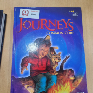 저니스 영어 교재 1단계 2단계 세트 이미지