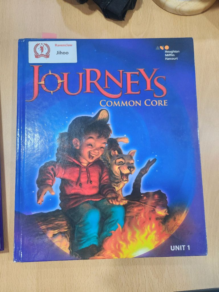 저니스 영어 교재 1단계 2단계 세트 이미지