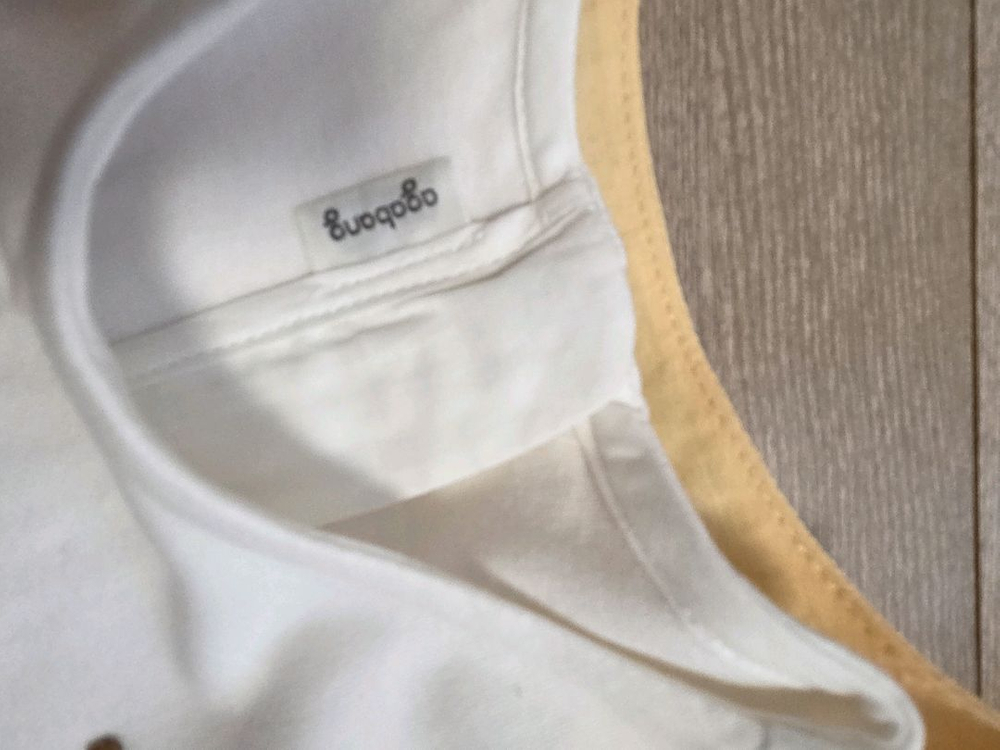 아가방 돌아기 한복90 이미지