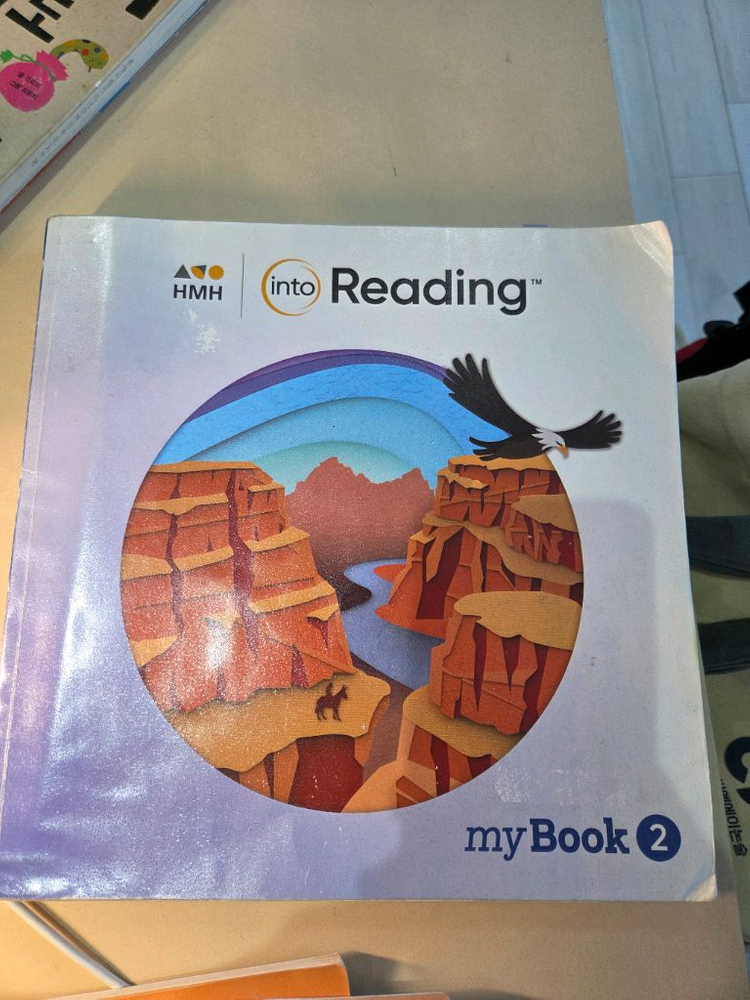 Mi 어학원 노블 3학년 (인투리딩4.2) 이미지