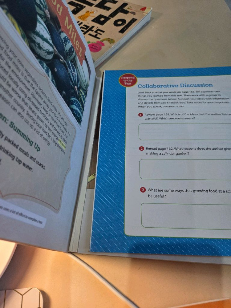 Mi 어학원 노블 3학년 (인투리딩4.2) 이미지