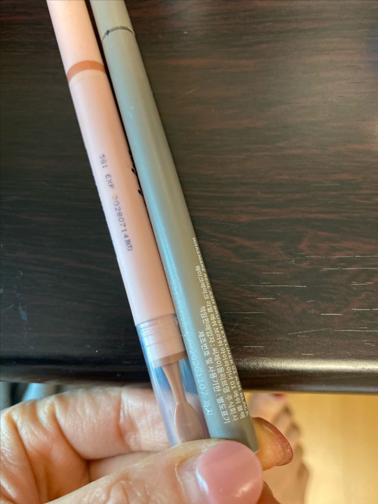 화장품 묶음 일괄판매. 새도우 라이너 립제품 이미지