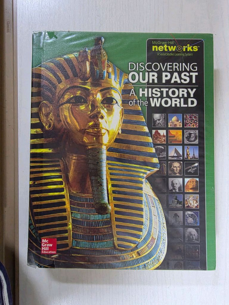 A History of the World 교재 이미지