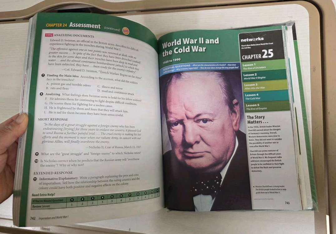 A History of the World 교재 이미지