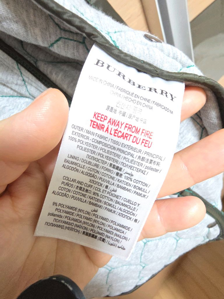 버버리 칠드런 퀼팅 봄버 자켓-14yr. 이미지