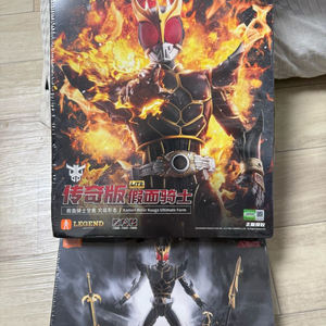 블로키 가면라이더 쿠우가 얼티메이트 + 웨폰 팩 일괄 이미지