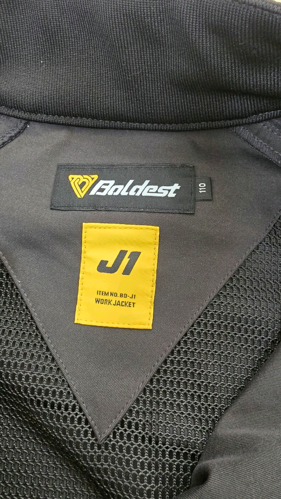 코오롱 볼디스트 Boldest J1 워크 자켓 블랙 110 근무복 작업복 이미지