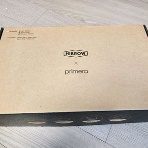 하이브로우 프리메라 커트러리 세트 이미지