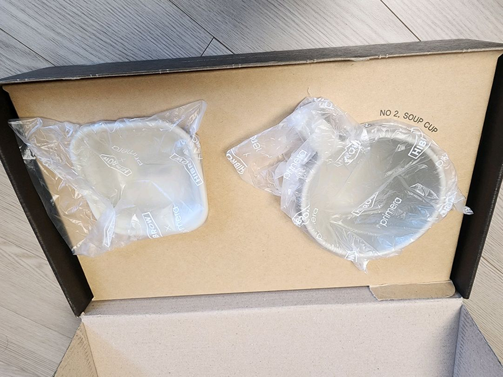 하이브로우 프리메라 커트러리 세트 이미지