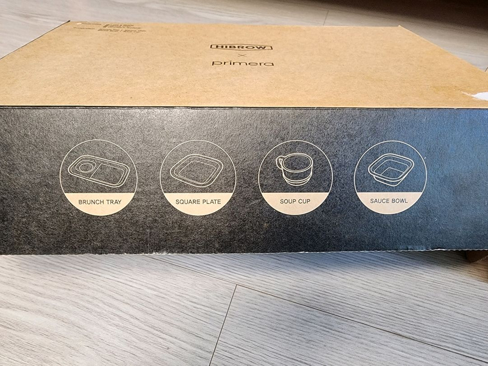 하이브로우 프리메라 커트러리 세트 이미지