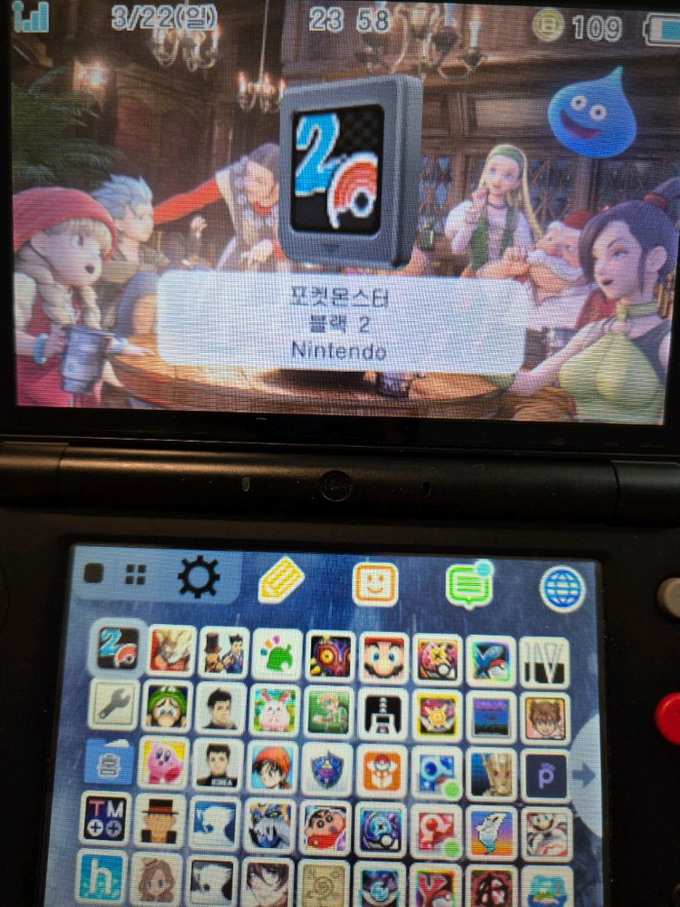 닌텐도ds 포켓몬스터 블랙2 알칩 팝니다 이미지