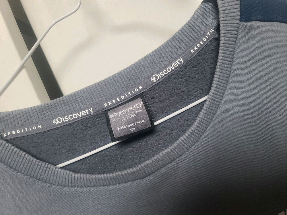 디스커버리 지오다노 퓨마 맨투맨 100 L 사이즈 이미지