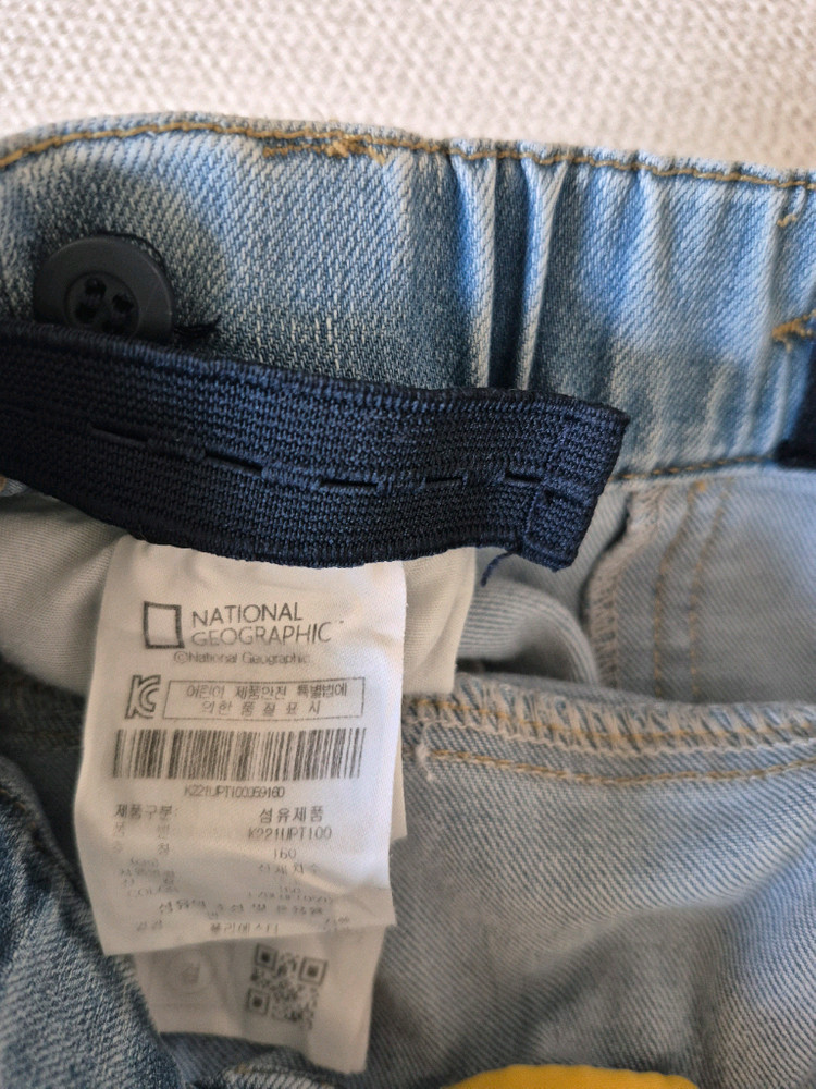 내셔널지오그래픽키즈 연청 청바지 160 이미지