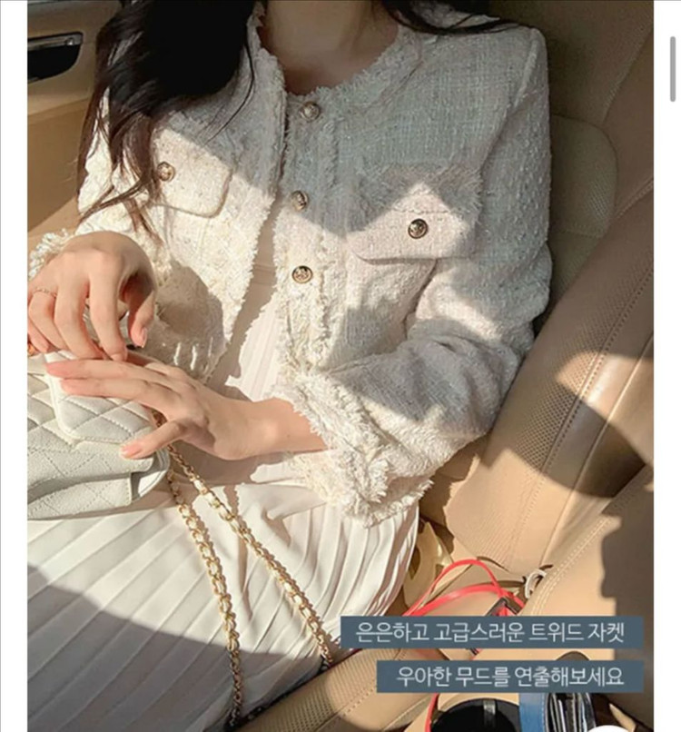 트윌리 라운드 금장 숏 파스텔 세미 크롭 봄 간절기 아우터 트위드 자켓 하객룩 데이트룩 이미지