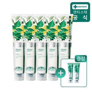 덴티스테 시트러스 후레쉬 치약 200g 5개(불소함유)+20g 2개 이미지