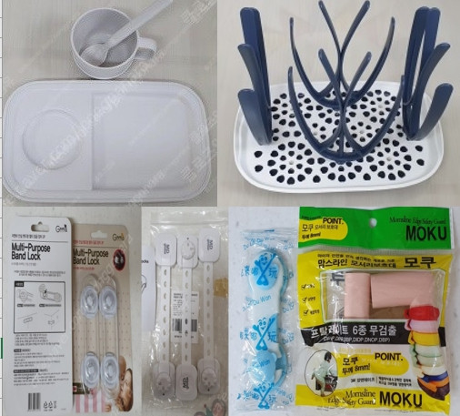 젖병건조대 이유식용기 뽀로로수저셋트 물병 빨대세척 이유식앞치마등 이미지