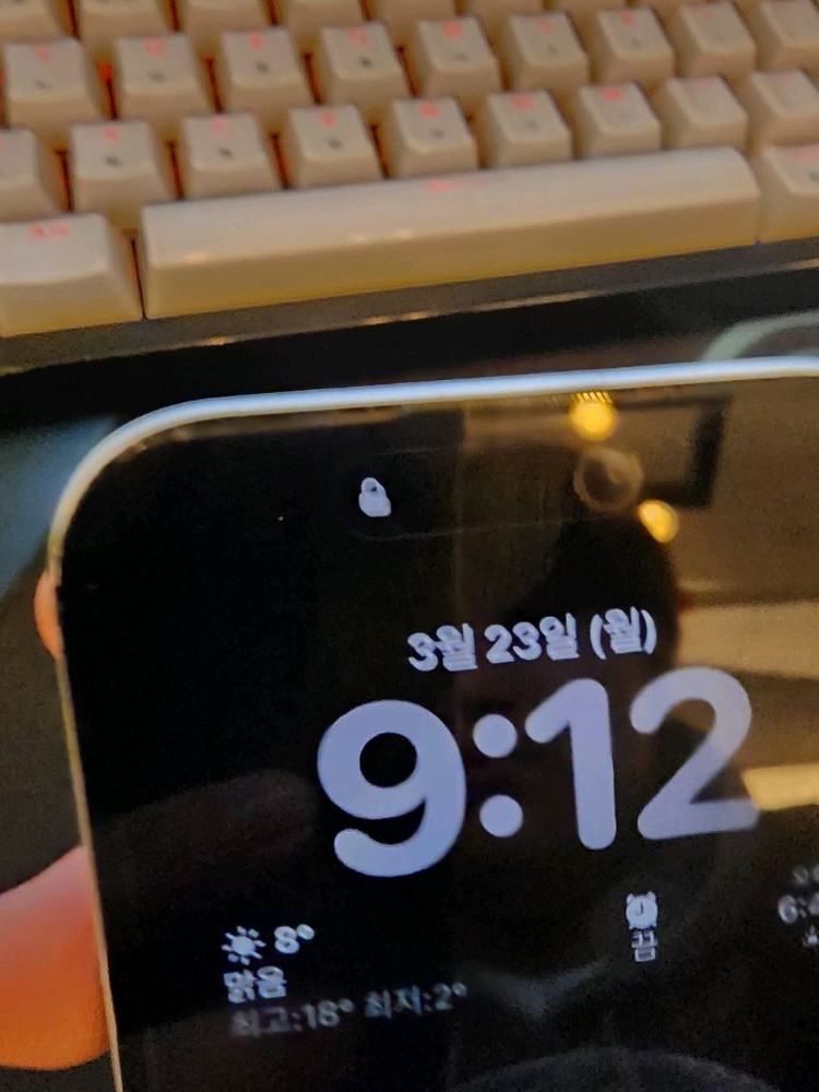 아이폰17프로 256GB 실버 이미지