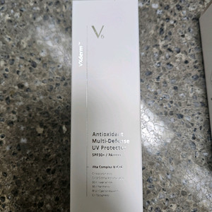 포레덤 v6 플러스 안티옥시던트 선크림 이미지