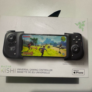 Razer 키시 v1 라이트닝 팝니다 이미지