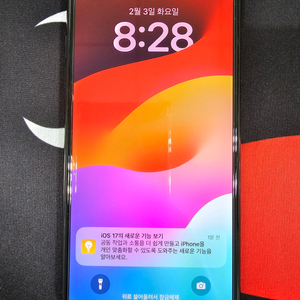 애플 아이폰11 프로 맥스 Apple iPhone11 Pro MAX 256GB 이미지