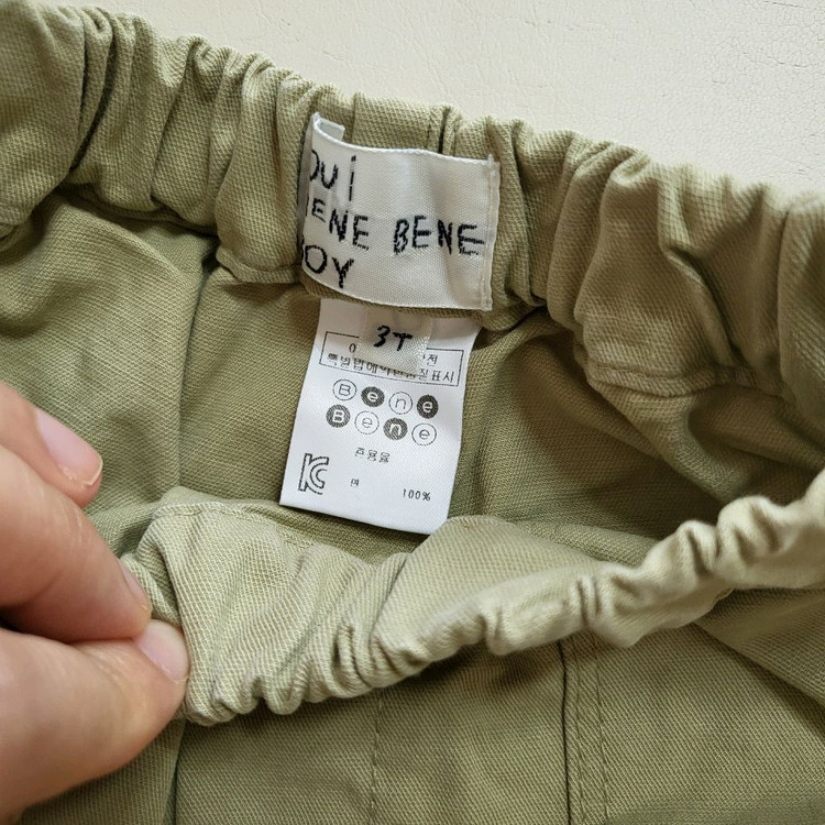 베네베네 타오 타이니코튼 바지 3벌 + 보보쇼즈 맨투맨 이미지