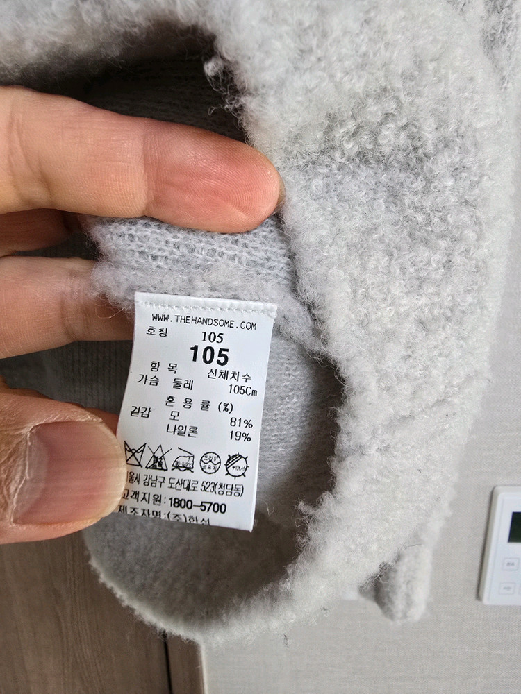 타임옴므 부클레 후드 105 이미지