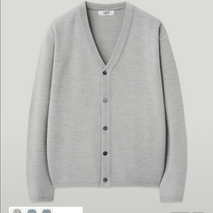 엘무드 가디건 48 이미지