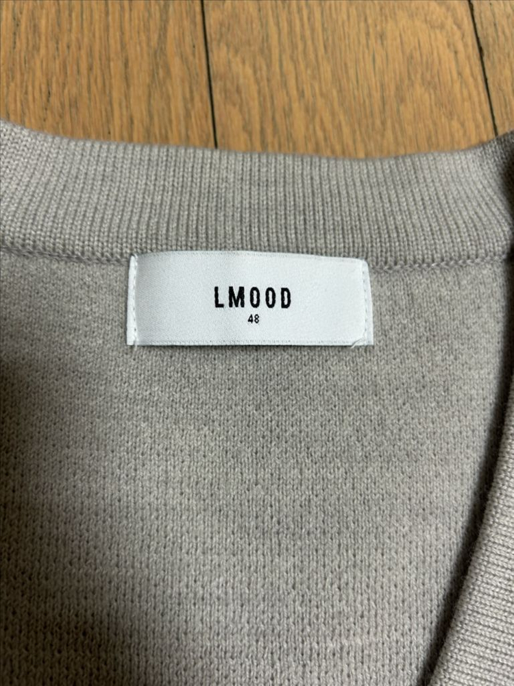 엘무드 가디건 48 이미지