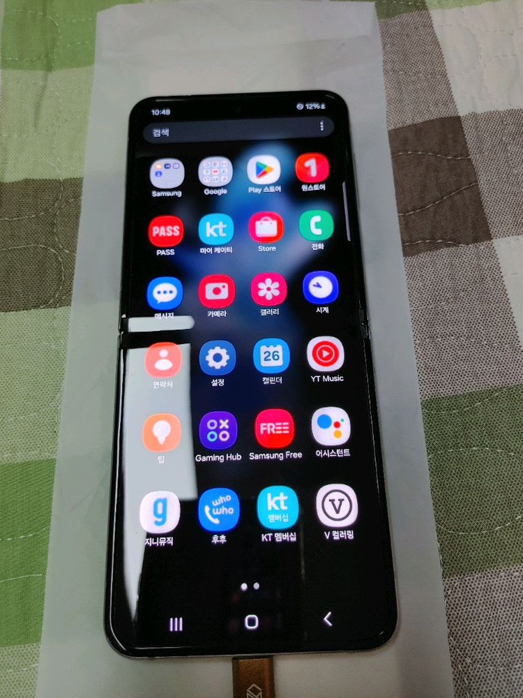 S급 ㅡ 갤럭시 Z플립4 256GB + 새케이스 이미지