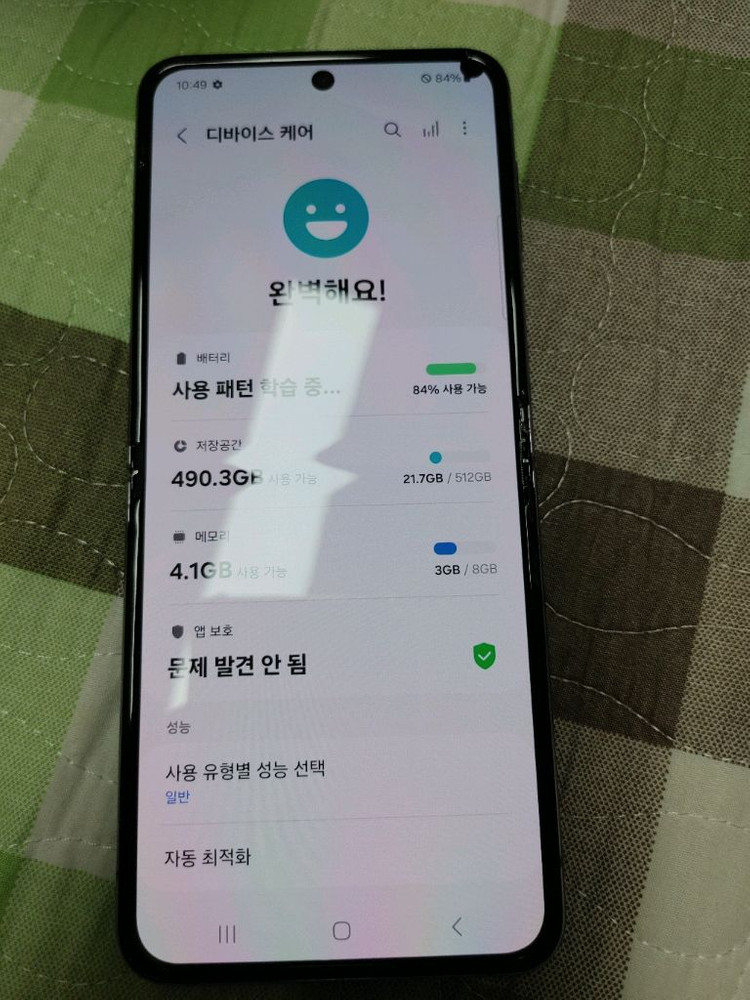 갤럭시 Z플립4 256GB + 새케이스,액정필름 이미지