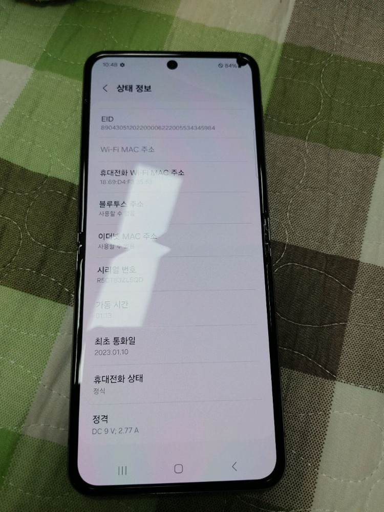 갤럭시 Z플립4 256GB + 새케이스,액정필름 이미지
