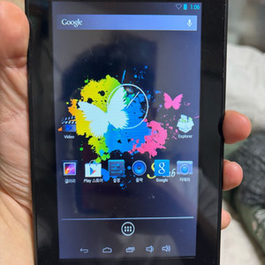 엠피지오 s탭 이미지