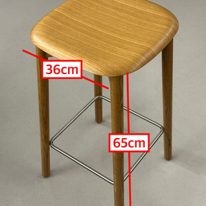 Hay Soft Edge 32 Bar Stool / Hay 스툴 이미지