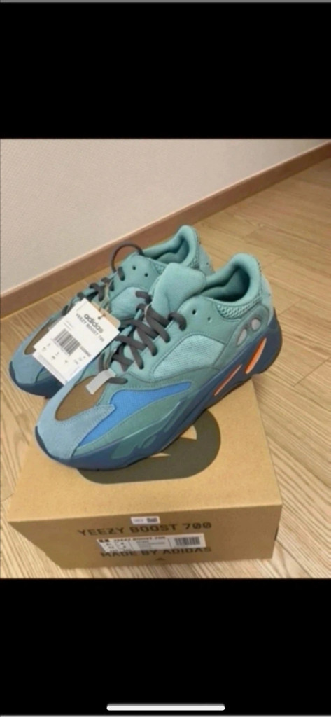 아디다스 이지부스트 (페이드아주르) 새상품 이미지