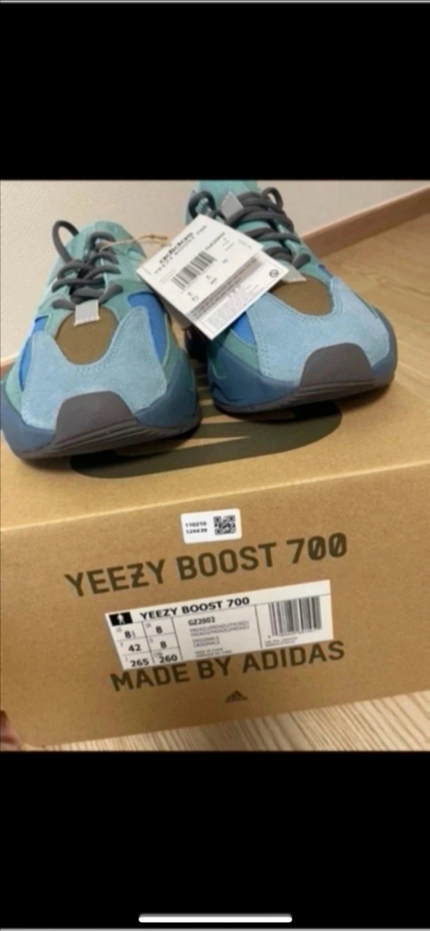 아디다스 이지부스트 (페이드아주르) 새상품 이미지