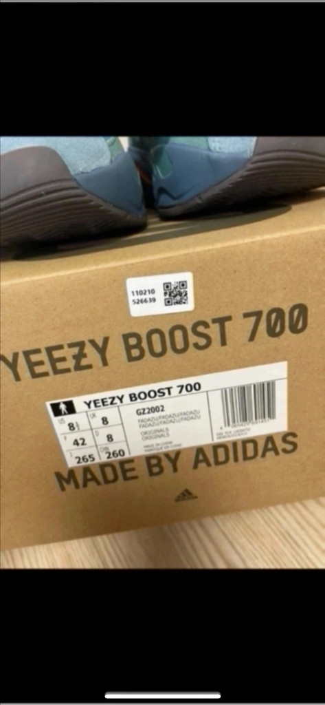 아디다스 이지부스트 (페이드아주르) 새상품 이미지