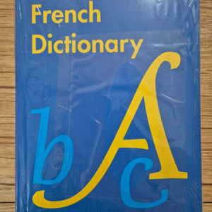 콜린스 프랑스어사전(Collins Easy lerning French Dictionary) 이미지
