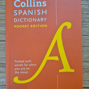 콜린스 스페인어 일반사전(Collins Spanish Dictionary)-포켓사이즈 이미지