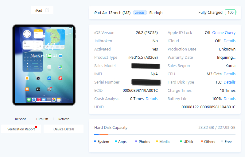 아이패드 에어 13인치 M3 256G + 팬슬프로 이미지