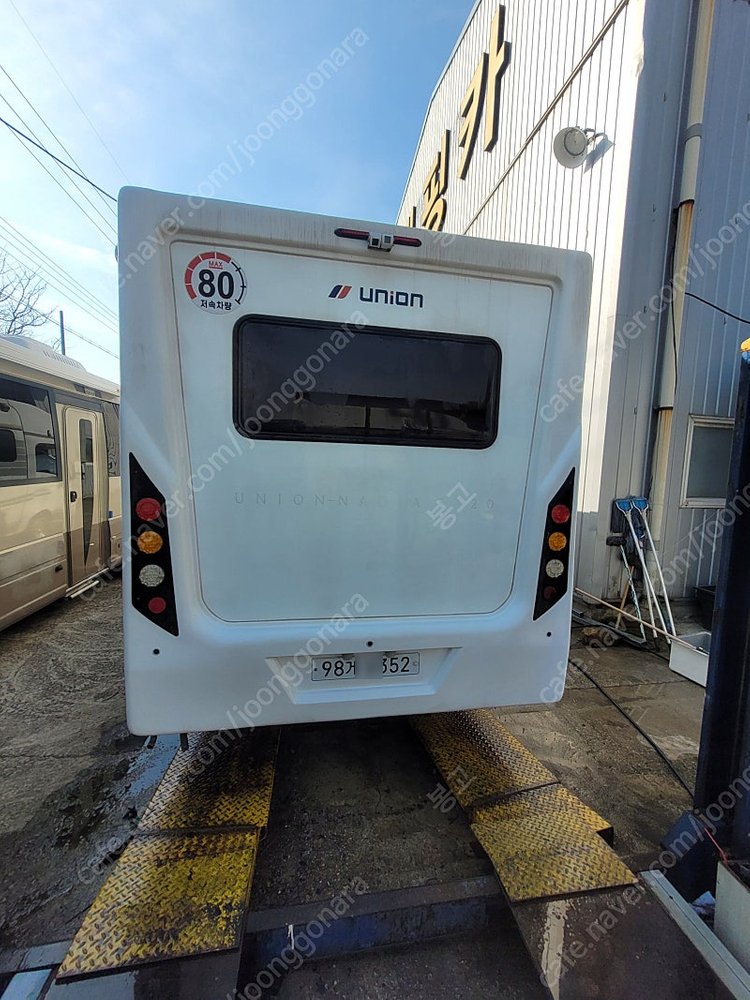 유니온캠핑카 이미지