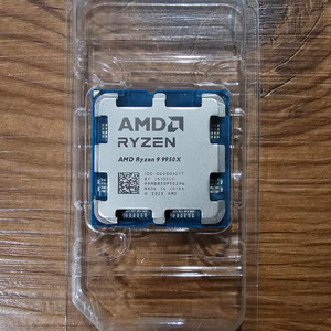 AMD 라이젠 9 9950X 미개봉 새제품 이미지