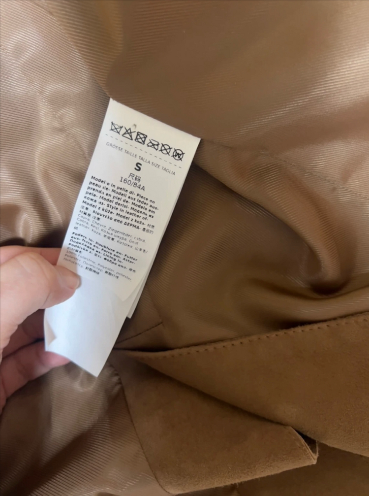 Max Mara Weekend 롤란다 스웨이드 자켓 S, 최상급. 정품 이미지