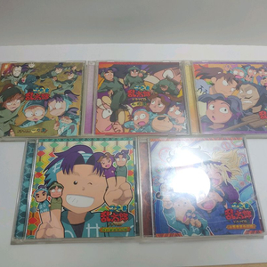 닌타마 란타로 드라마cd 일괄 이미지