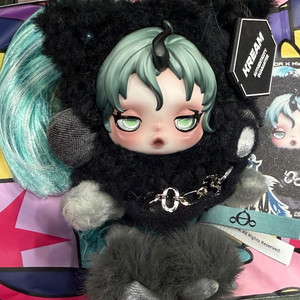 스컬판다 마이리틀포니 슈퍼 시크릿 퀸 크리살리스 키링 이미지