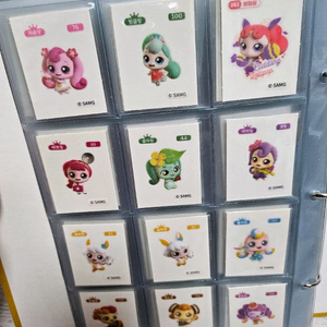 각종 띠부씰 캐릭터띠부씰 티니핑 포켓몬 메이플 이미지