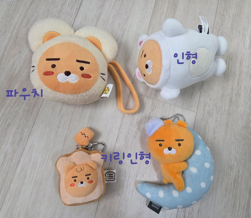 카카오라이언 인형일괄 이미지